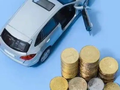 汤原车辆抵押贷款的产品对比和选择解析